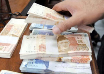 Rupee spread widens to record
