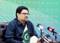 Would have defaulted had we not  gone to IMF programme: Miftah