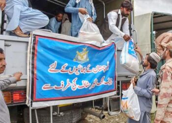 PAF continues vigorous  assistance in flood affected areas