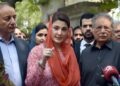 VC says assets  of Gomal  University  are non- transferrable
