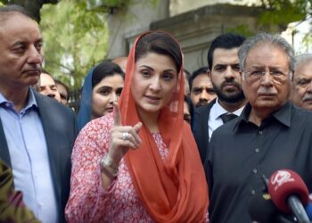 VC says assets  of Gomal  University  are non- transferrable