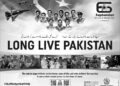 Message of Muhammad Shehbaz Sharif Prime Minister of Pakistan