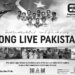 Message of Muhammad Shehbaz Sharif Prime Minister of Pakistan
