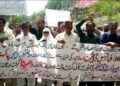 Pakistan is on way to improvement: Fazal