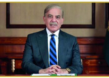 Message of Muhammad Shehbaz Sharif Prime Minister of Pakistan