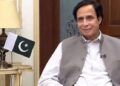 Launch of fund raising campaign  in UAE for  Pak flood victims