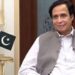 Launch of fund raising campaign  in UAE for  Pak flood victims
