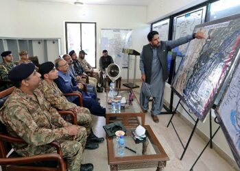 VC says assets  of Gomal  University  are non- transferrable