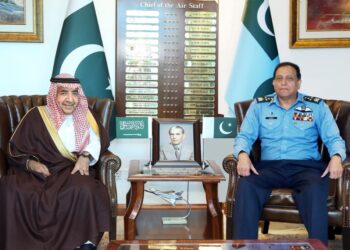 Launch of fund raising campaign  in UAE for  Pak flood victims