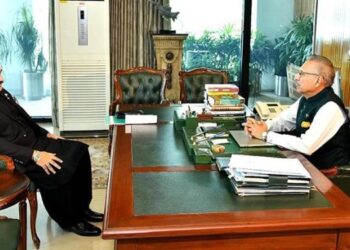 NAB submits list of  defaulters for using govt  helicopter  to PAC