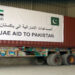 Cargo ship carrying relief goods from UAE reaches Karachi