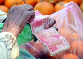 Weekly inflation spikes by 0.94%, annual rate at 30.62%: PBS report