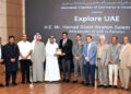 UAE emerging as a hub of trade and investment activities, striving to attracts USD 150bln of inward investment by 2030