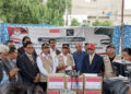 Indonesia dispatches humanitarian aid to Pakistan