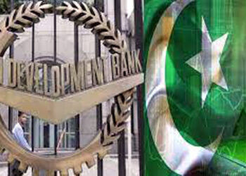 ADB to mobilize over $2 bln  to support Pakistan’s  post-flood relief measures