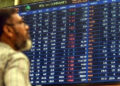 KSE-100 extends losses,  falls nearly 300 points