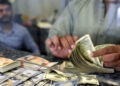 PKR slides  by Rs1.07  in interbank