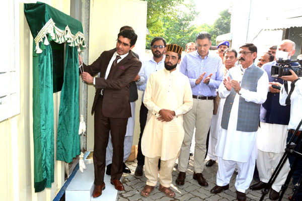 NADRA verification centre inaugurated at CDA
