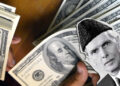 For third consecutive day, rupee makes gains against US dollar