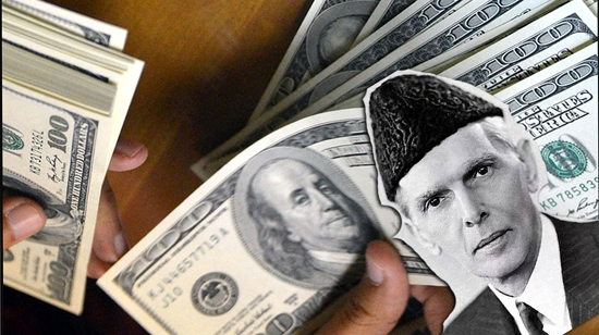 For third consecutive day, rupee makes gains against US dollar