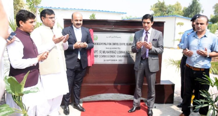 Chairman CDA and Chief Commissioner Islamabad inaugurates Stray Dogs Population Control Center