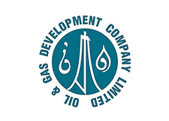 Uch Compression Project Vital to meet  ever rising energy demand