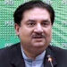 Nepal, Pakistan need to  enhance trade, telecom  linkages: Khurram Dastgir