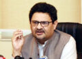 Subsidy removal to put economy on right track