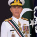 PAKISTAN NAVY SUCCESSFUL SEARCH OPERATION IN SKARDU