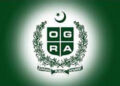 OGRA advised all Chief Secretaries to facilitate movement of LPG Bowzers