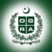 OGRA advised all Chief Secretaries to facilitate movement of LPG Bowzers