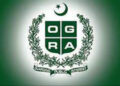 Govt decides to withdraw POL pricing authority from OGRA