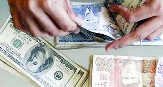 US dollar soars to over Rs225 against Pakistani rupee