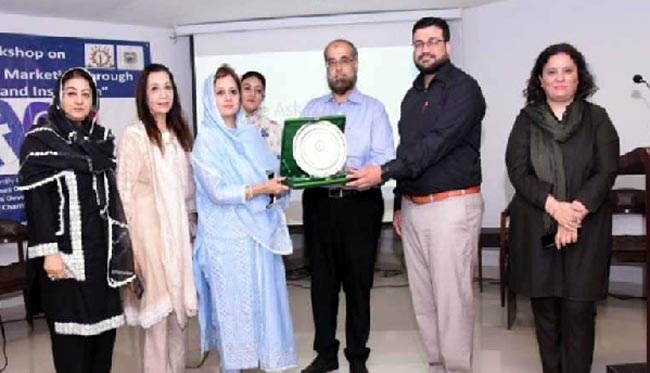 Women  entrepreneurs  to come forward in the field of  IT: FPCCI