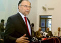 Ahsan reviews projects on  JCC agenda