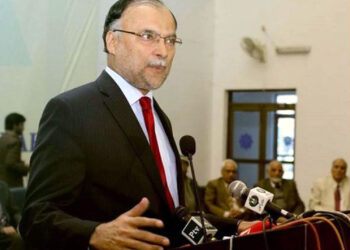 Ahsan reviews projects on  JCC agenda