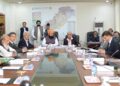 Interior Minister  distributes orders  of gallantry awards among police officials