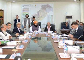 Interior Minister  distributes orders  of gallantry awards among police officials