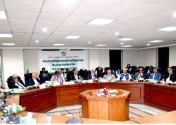 Third convention of the new political party Tehreek Tarike-o-Kamal