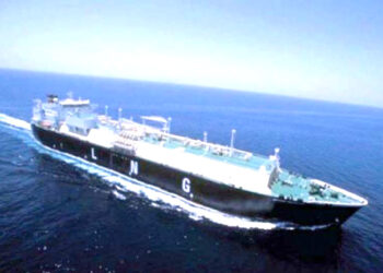 Investment in new LNG terminals at risk