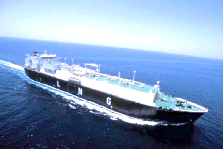 Investment in new LNG terminals at risk