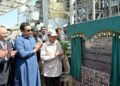IHC quashes PTI’s plea  against imposition of section 144 in Islamabad