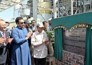 IHC quashes PTI’s plea  against imposition of section 144 in Islamabad