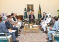 Interior Minister  distributes orders  of gallantry awards among police officials