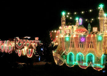 ‘Eid Milad’ preparations in full swing