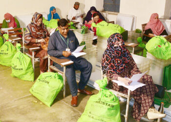 ECP hands over election  materials to staff for by-election  in three NA constituencies
