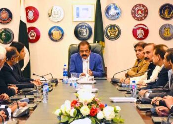 Sanaullah blames inflation for PML-N’s defeat to PTI in by-polls