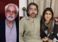 IHC extends Shahnawaz’s  physical remand for three days