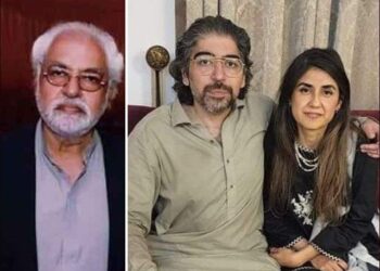 IHC extends Shahnawaz’s  physical remand for three days