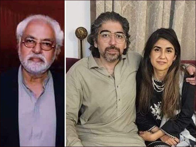 IHC extends Shahnawaz’s  physical remand for three days